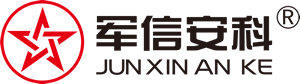 北京军信安科信息科技研究所